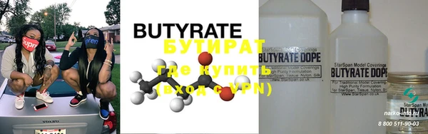 MDMA Premium VHQ Баксан