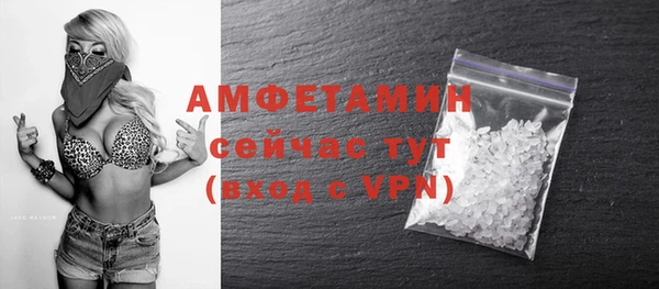 MDMA Premium VHQ Баксан