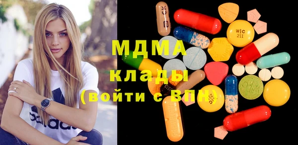 MDMA Premium VHQ Баксан